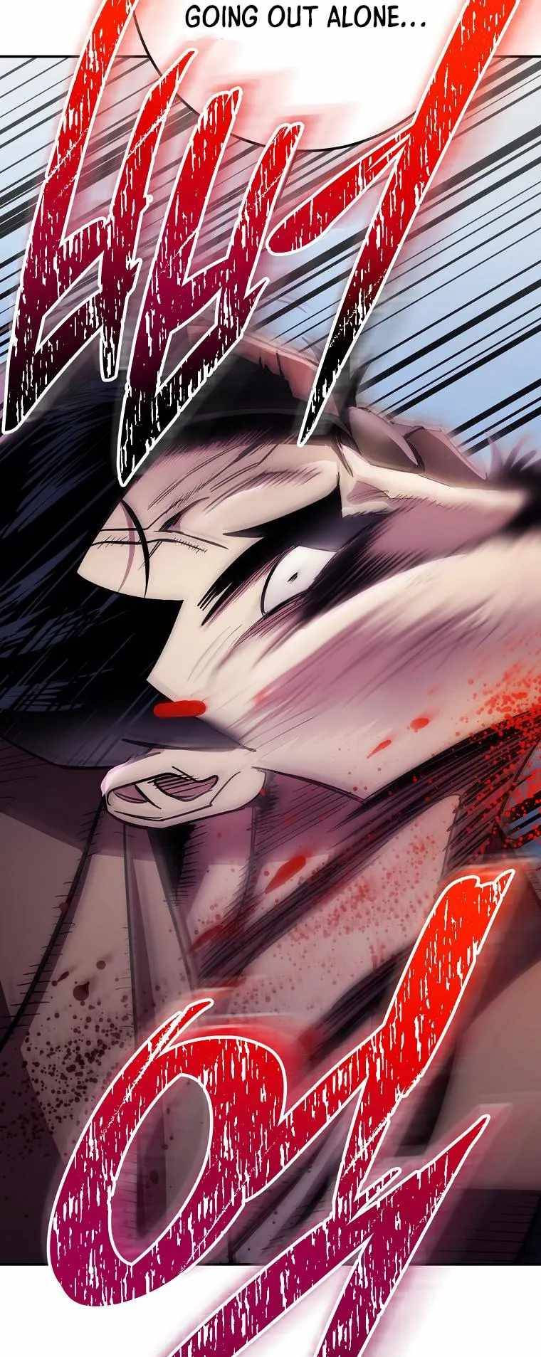 Page 14 of Chapter 125