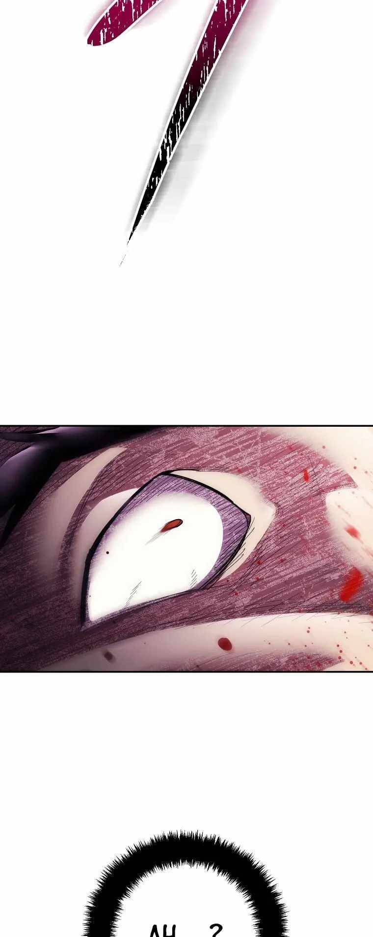 Page 15 of Chapter 125