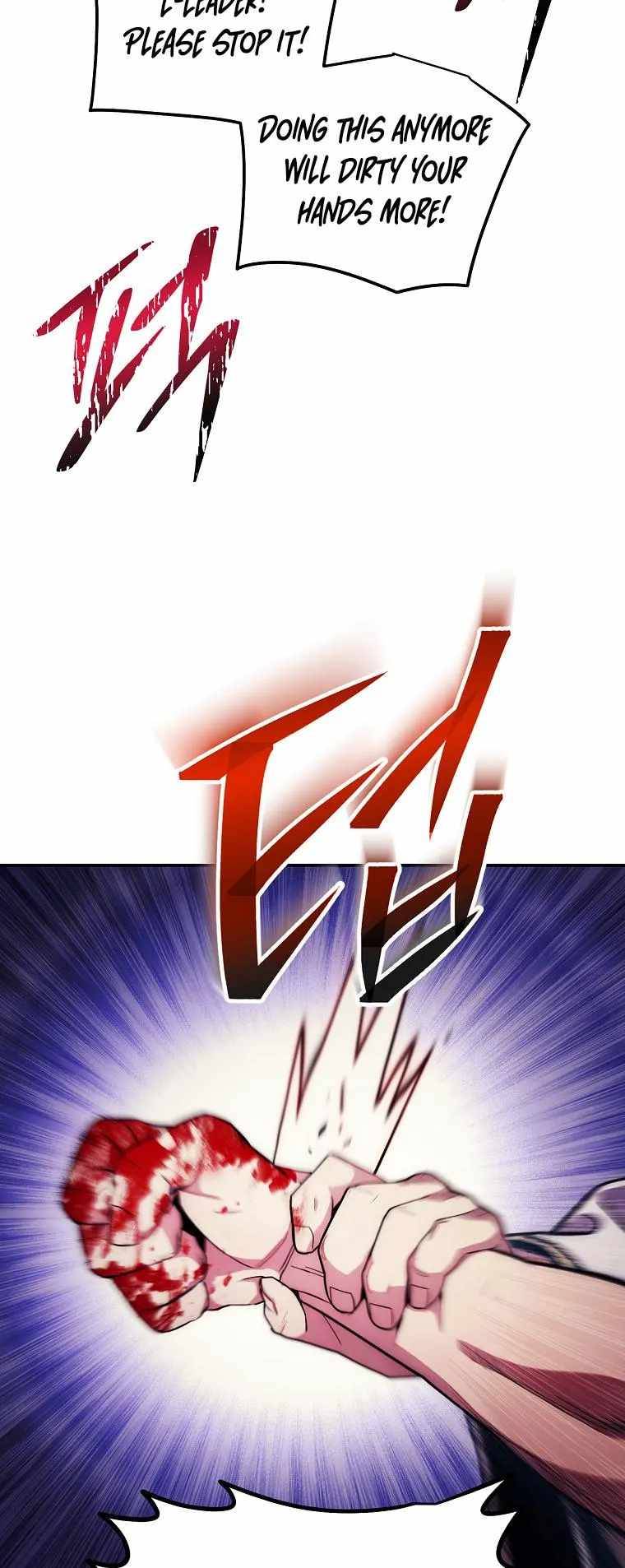 Page 21 of Chapter 125