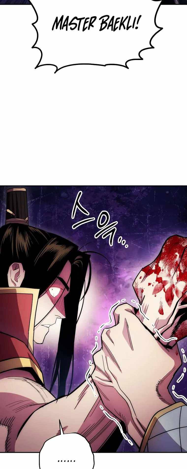 Page 22 of Chapter 125
