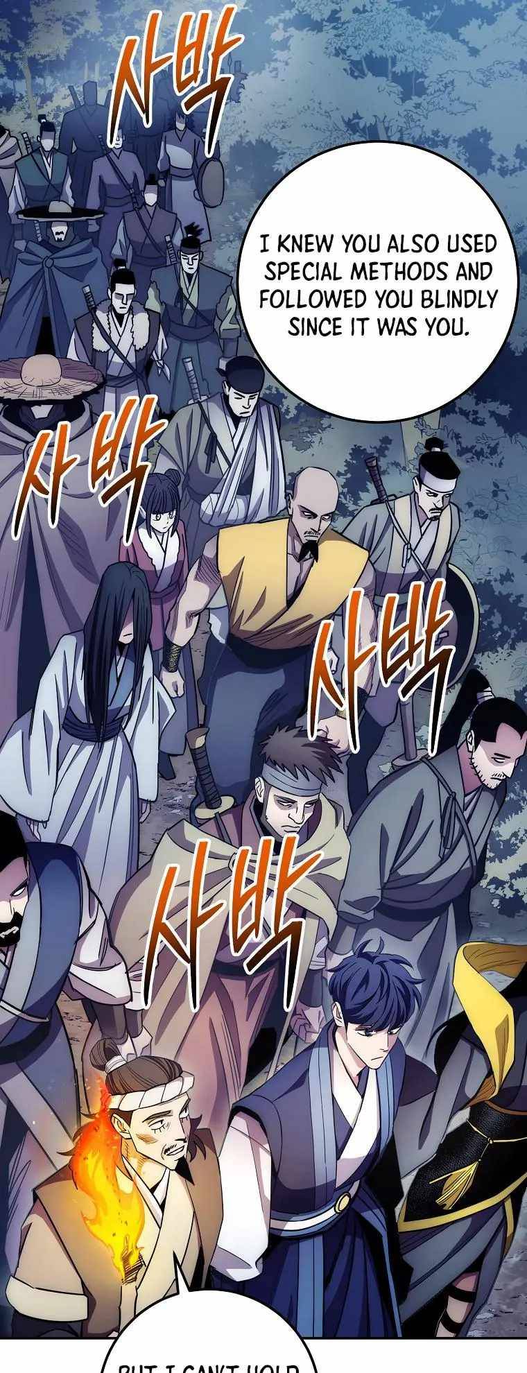 Page 32 of Chapter 125