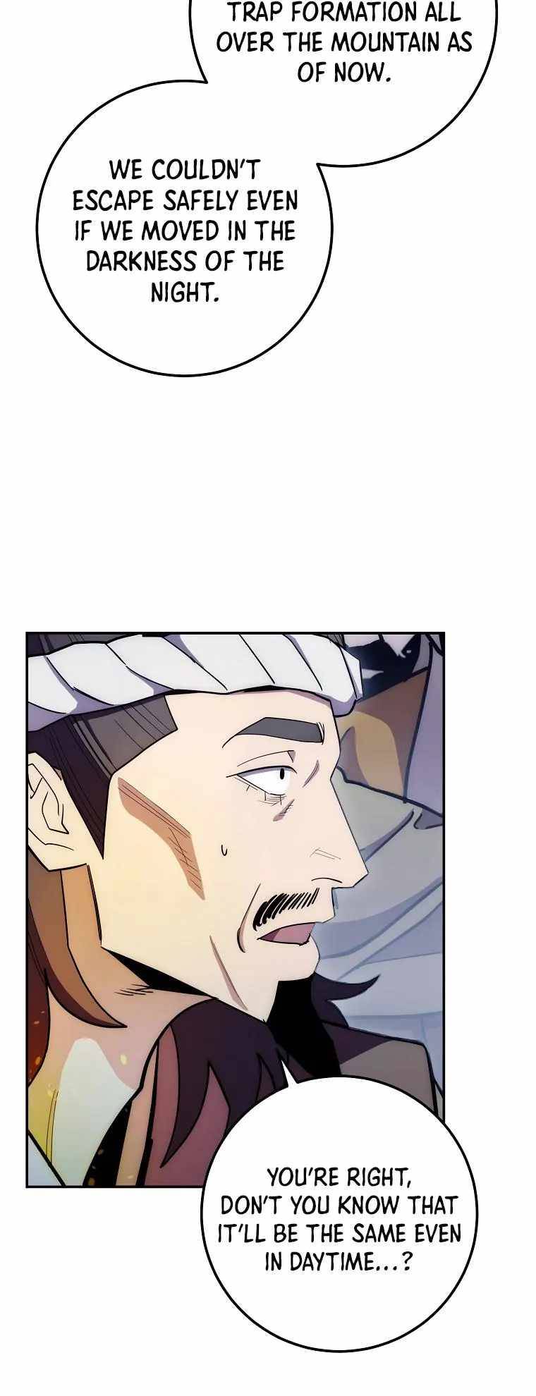 Page 34 of Chapter 125