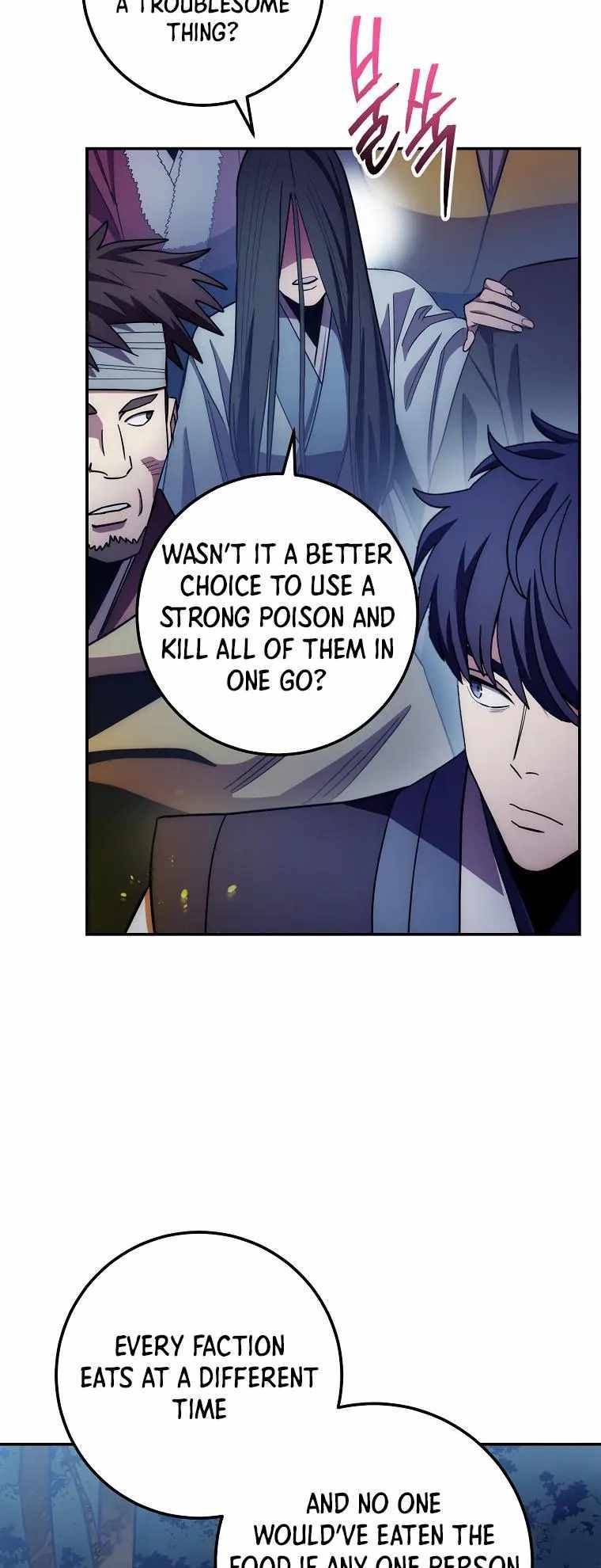 Page 39 of Chapter 125