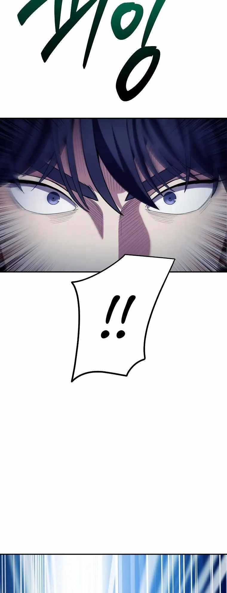 Page 45 of Chapter 125
