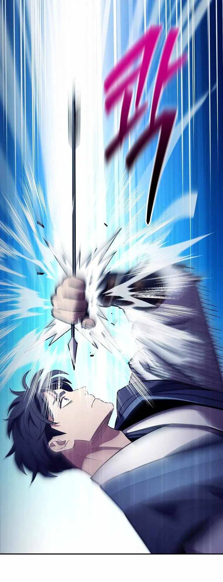 Page 46 of Chapter 125
