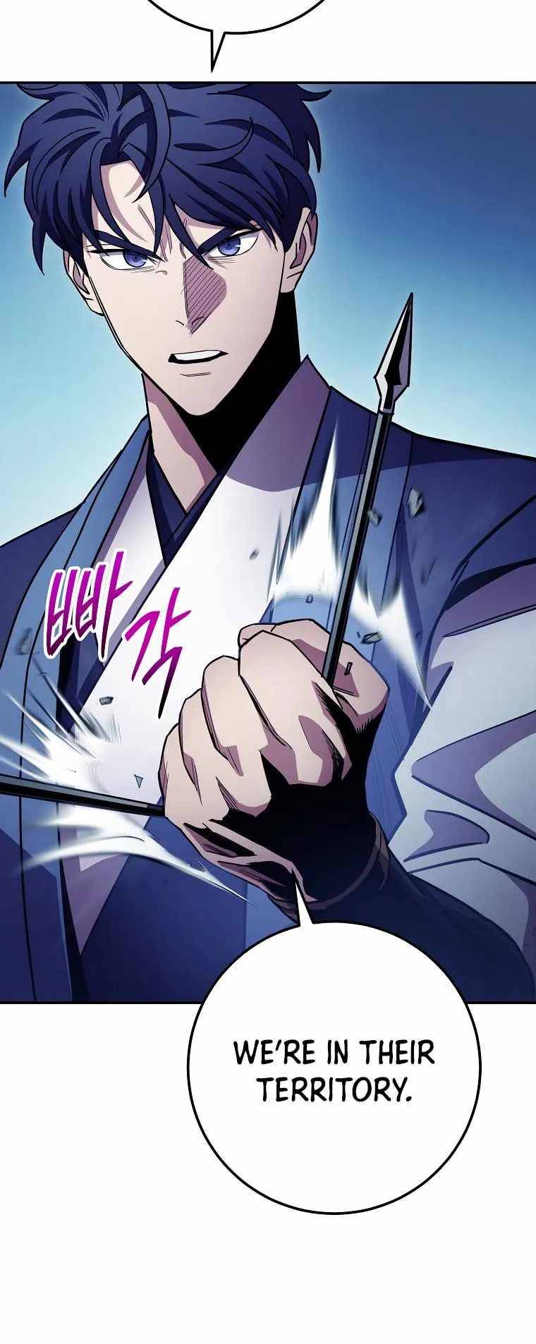 Page 48 of Chapter 125