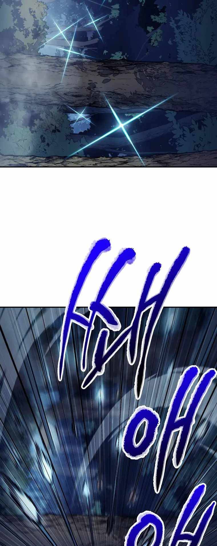 Page 59 of Chapter 125