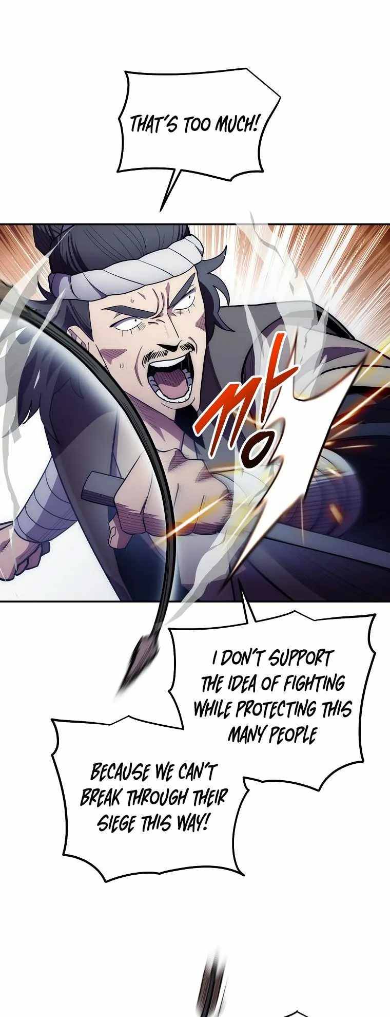 Page 62 of Chapter 125