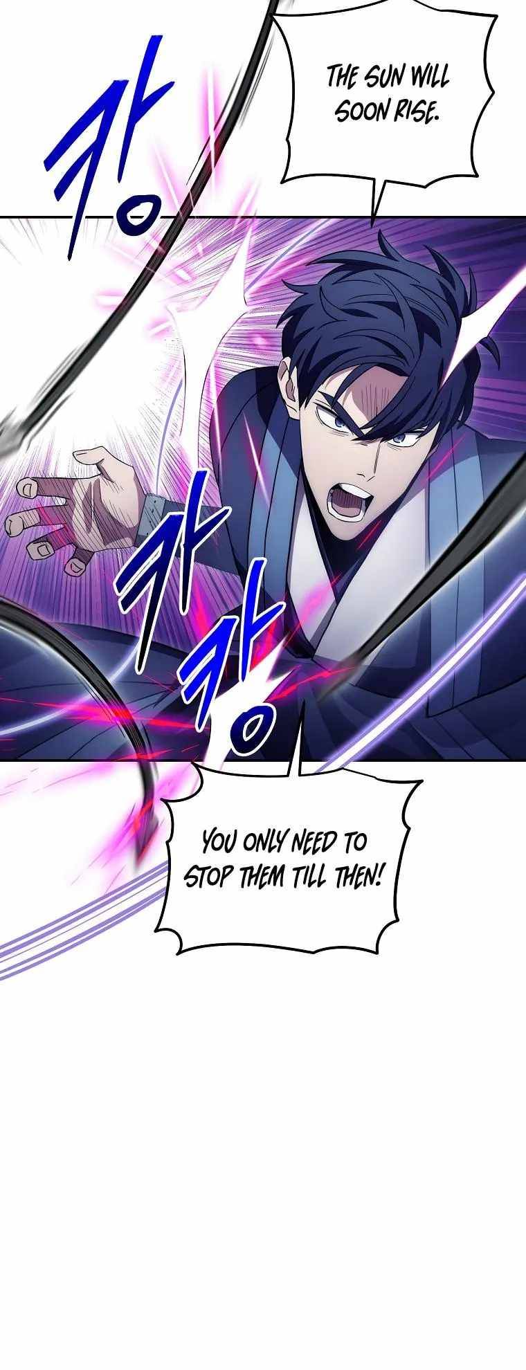 Page 63 of Chapter 125