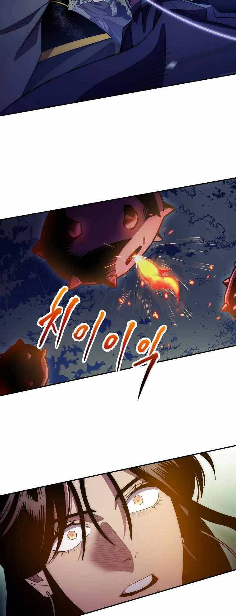 Page 65 of Chapter 125