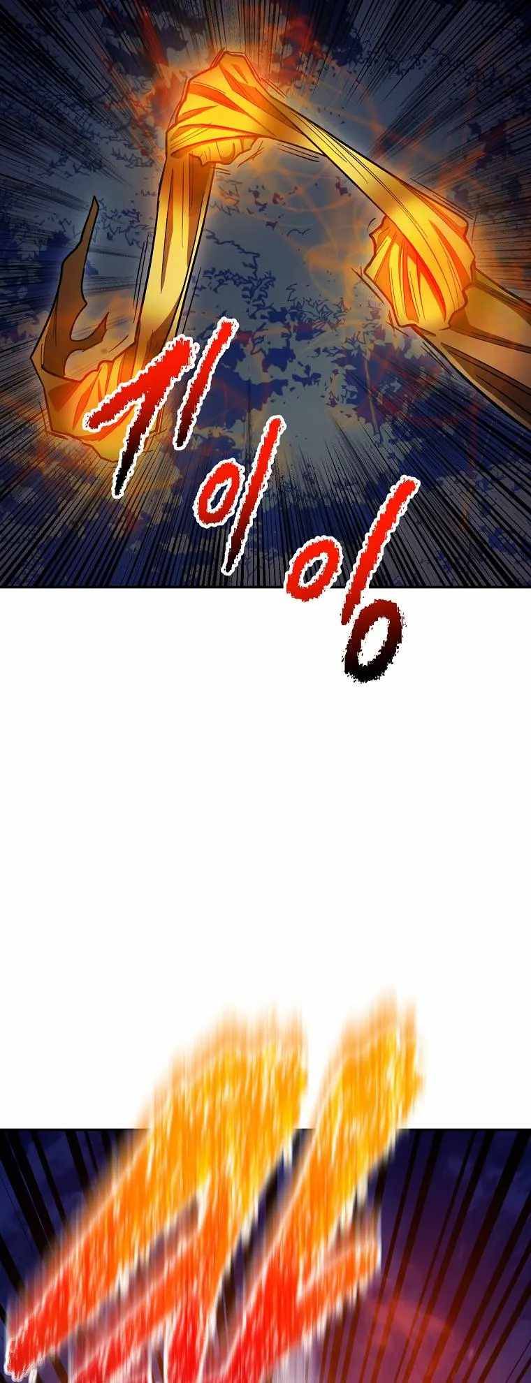 Page 68 of Chapter 125