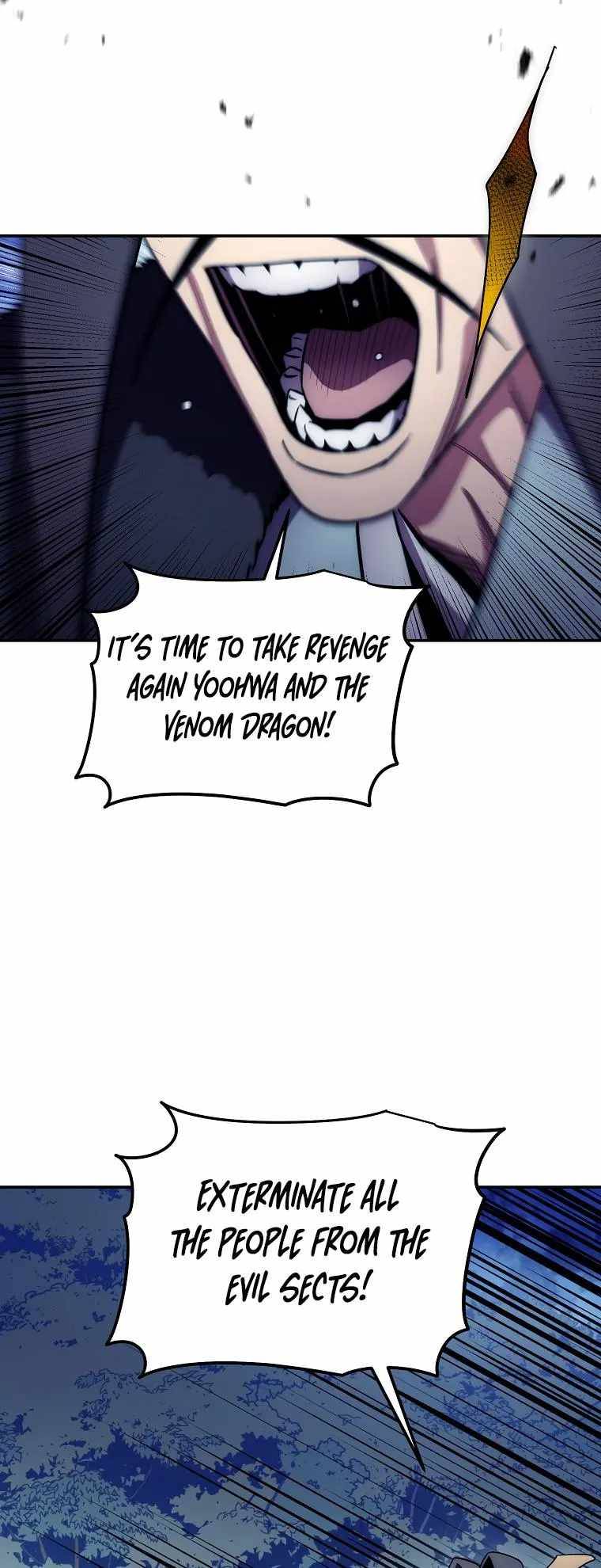 Page 73 of Chapter 125