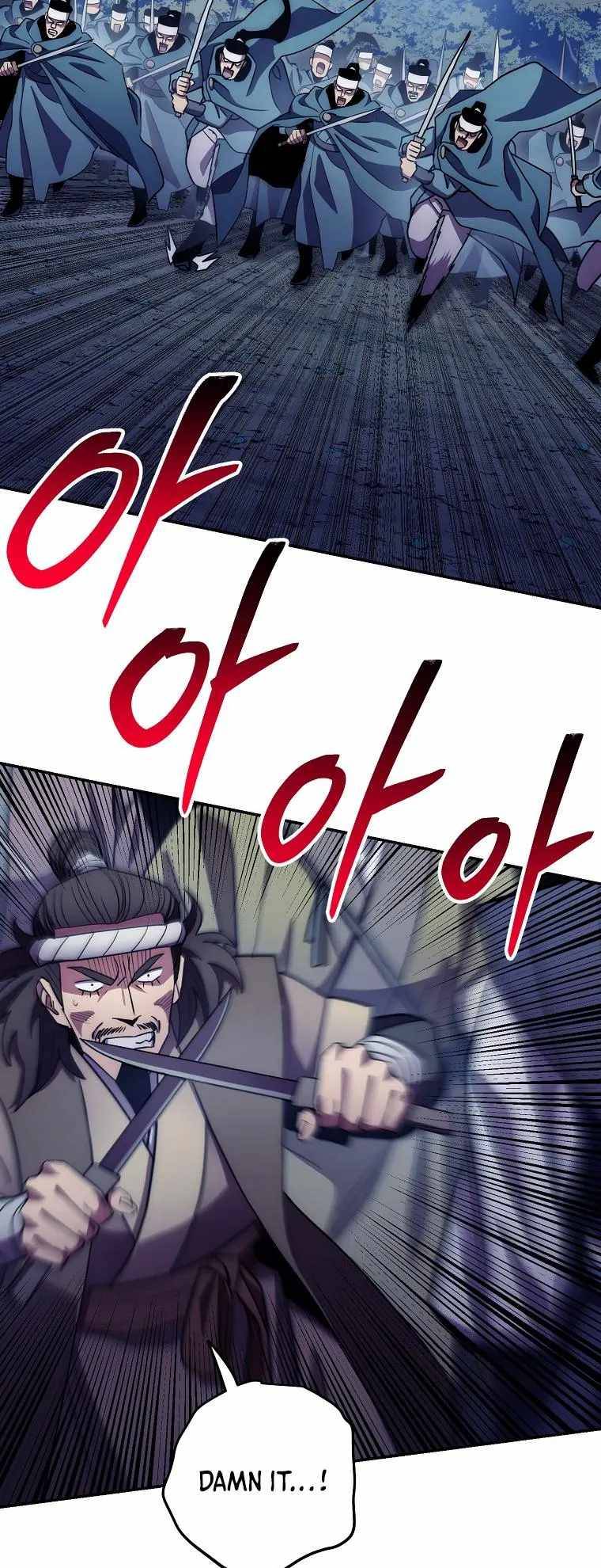 Page 75 of Chapter 125