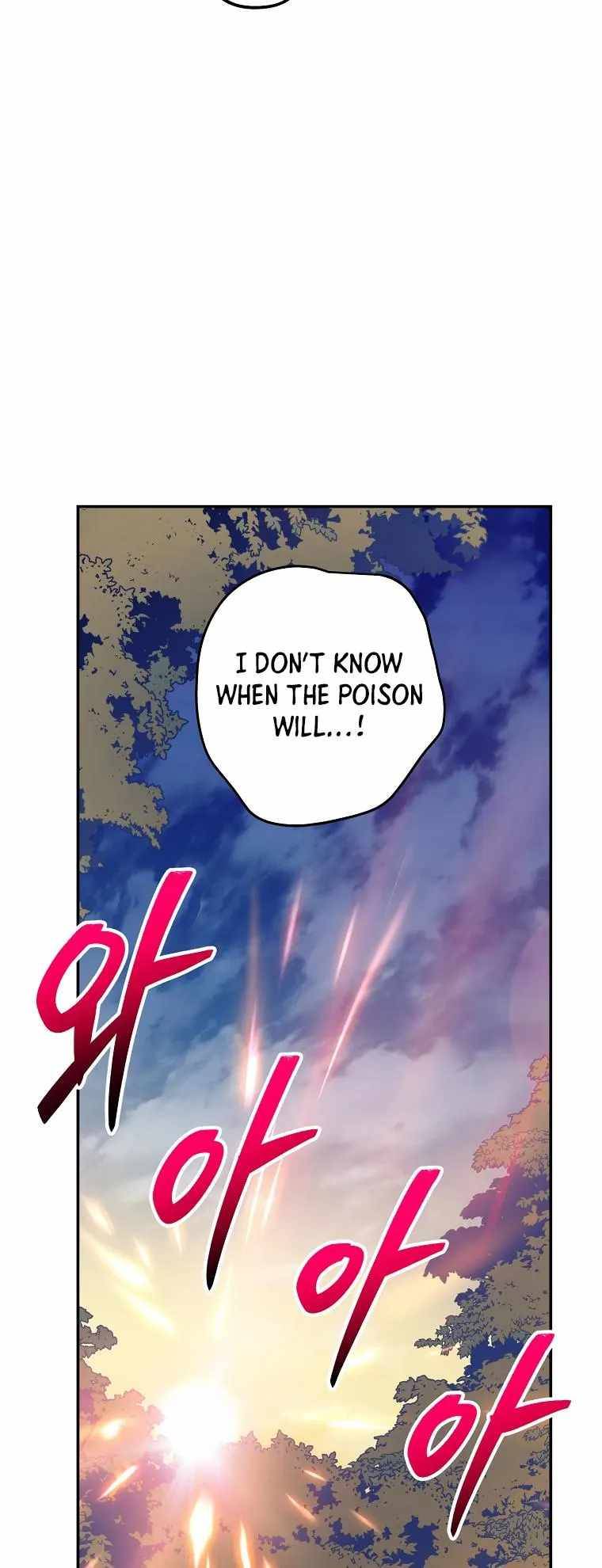 Page 76 of Chapter 125