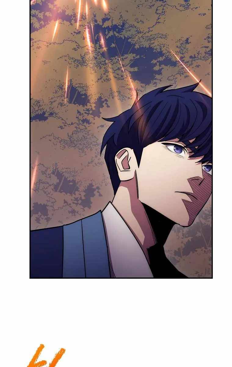 Page 77 of Chapter 125