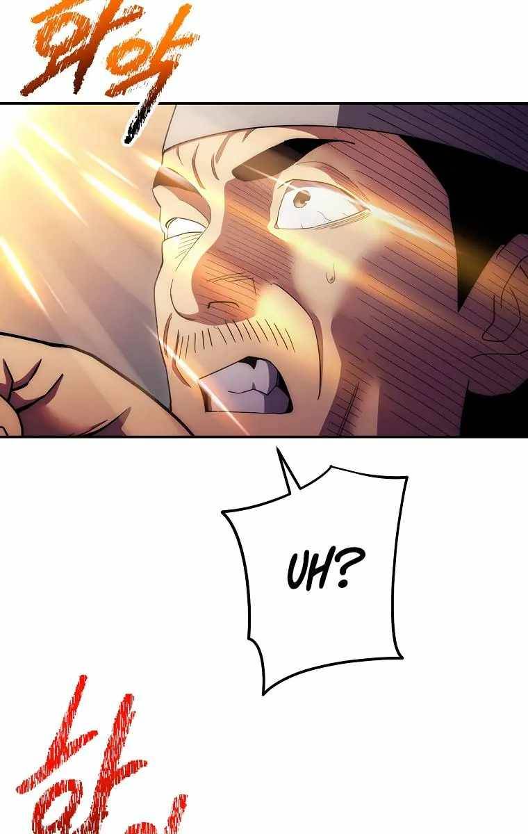 Page 78 of Chapter 125