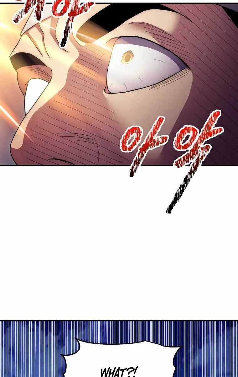 Page 79 of Chapter 125