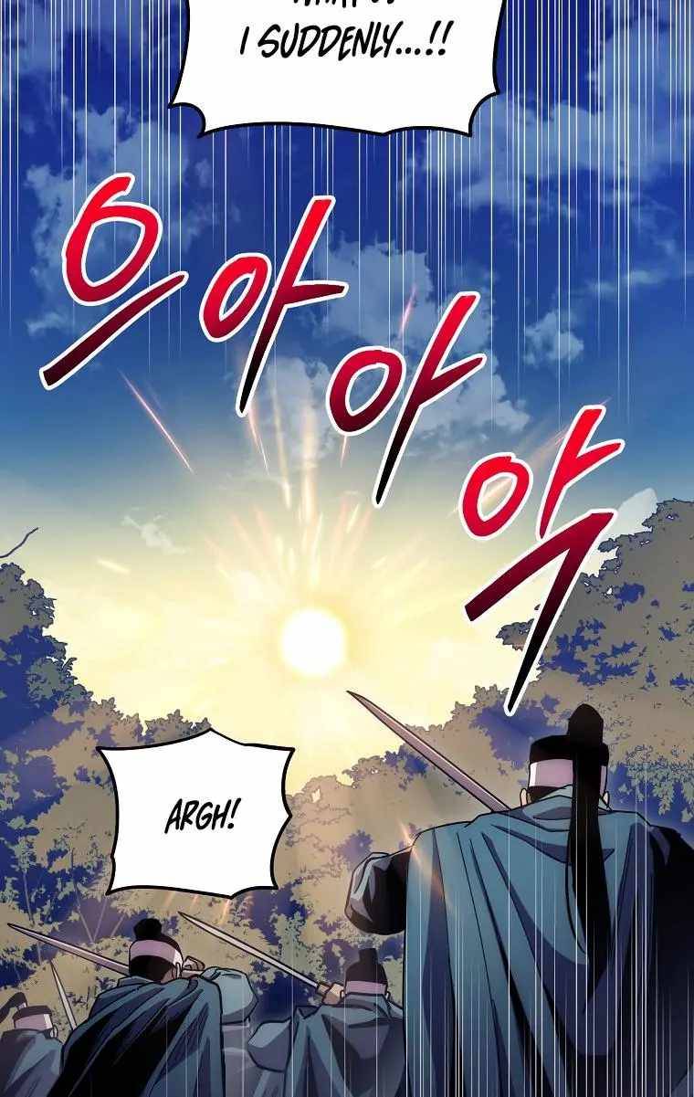 Page 80 of Chapter 125