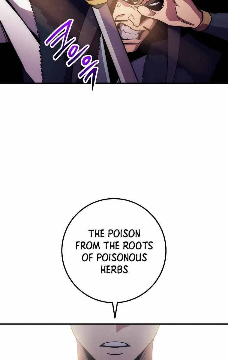 Page 82 of Chapter 125