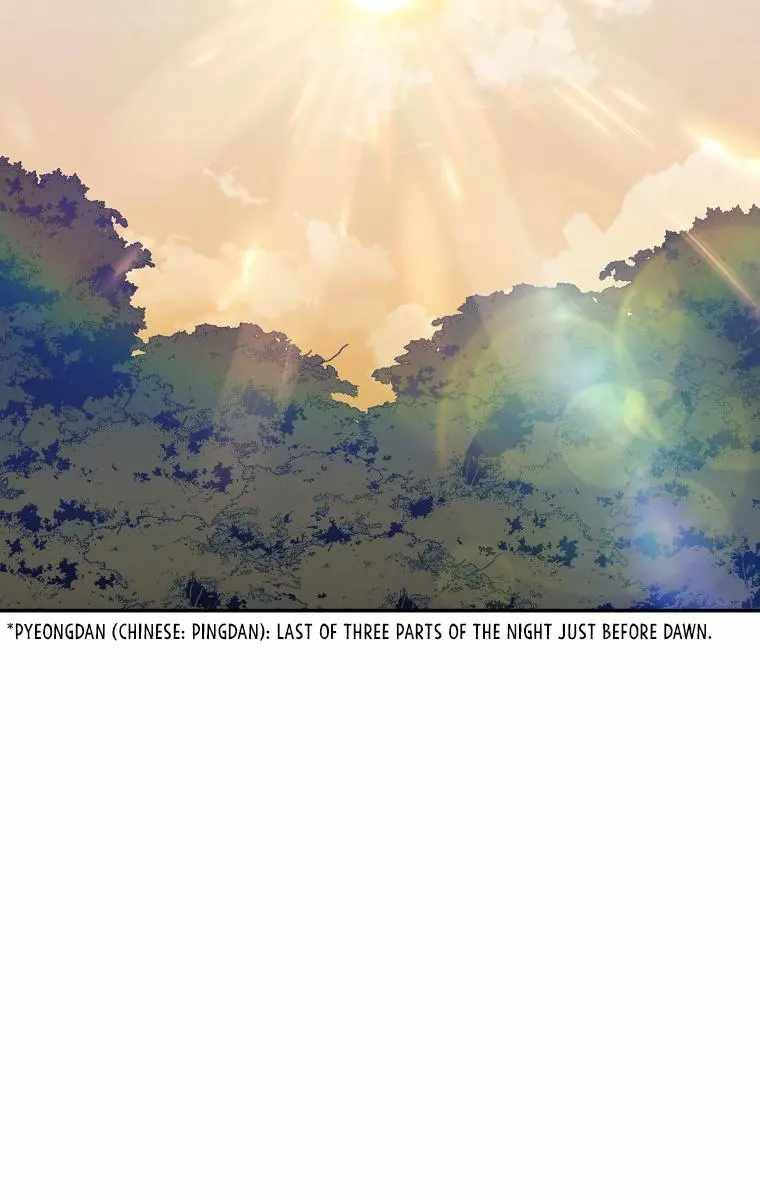 Page 85 of Chapter 125