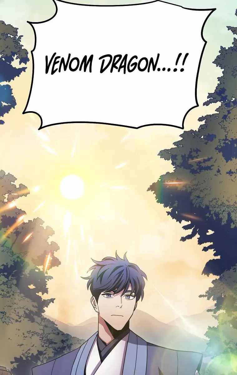 Page 88 of Chapter 125