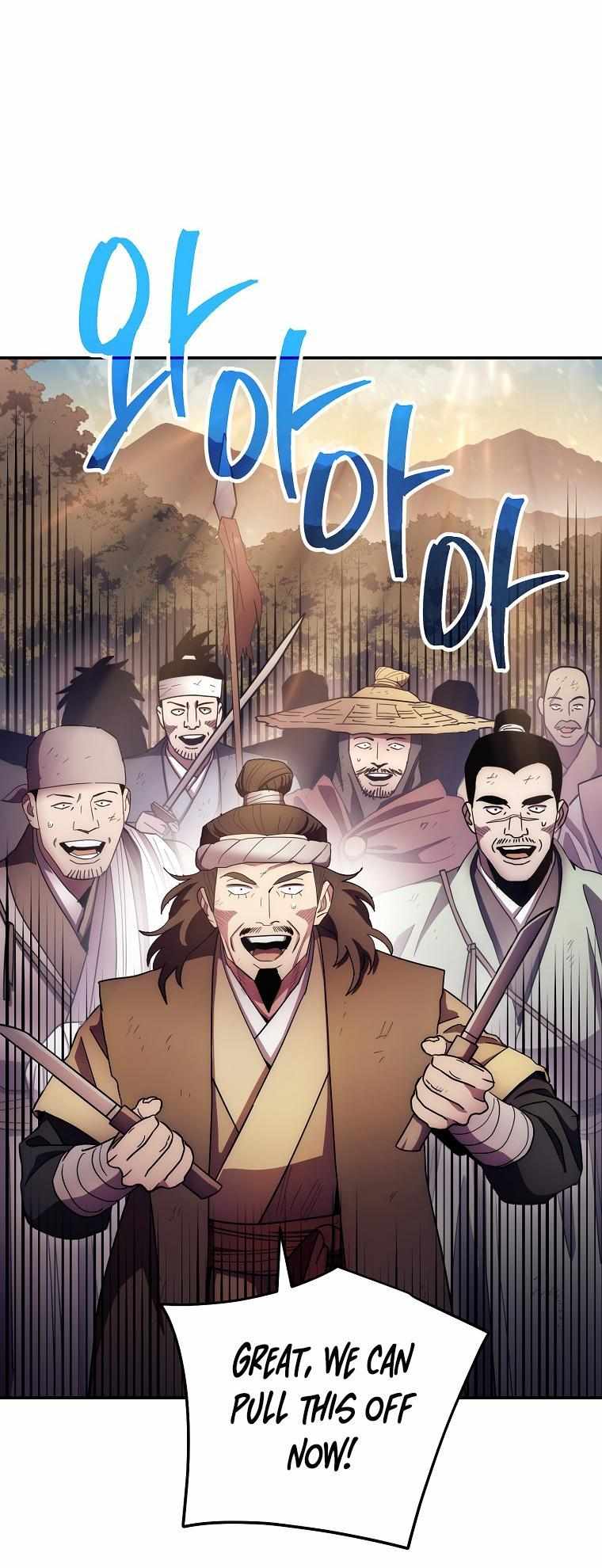 Page 9 of Chapter 126