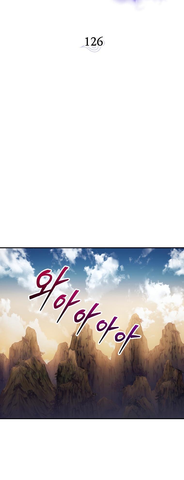 Page 15 of Chapter 126