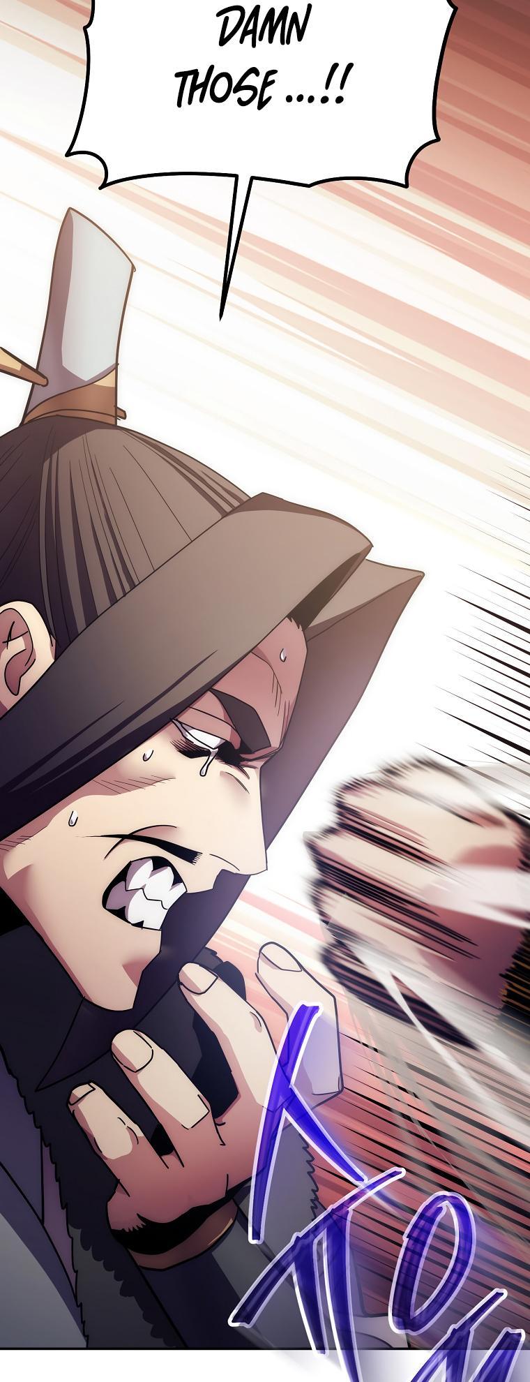 Page 21 of Chapter 126