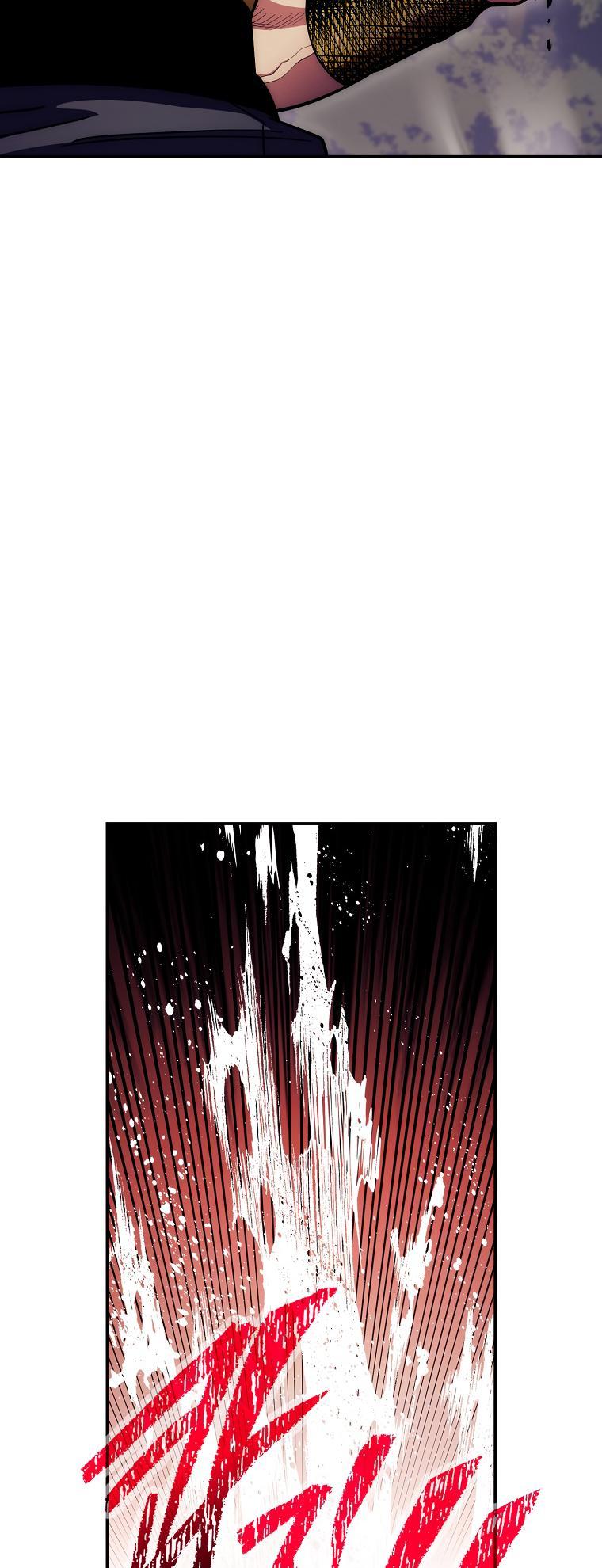Page 26 of Chapter 126