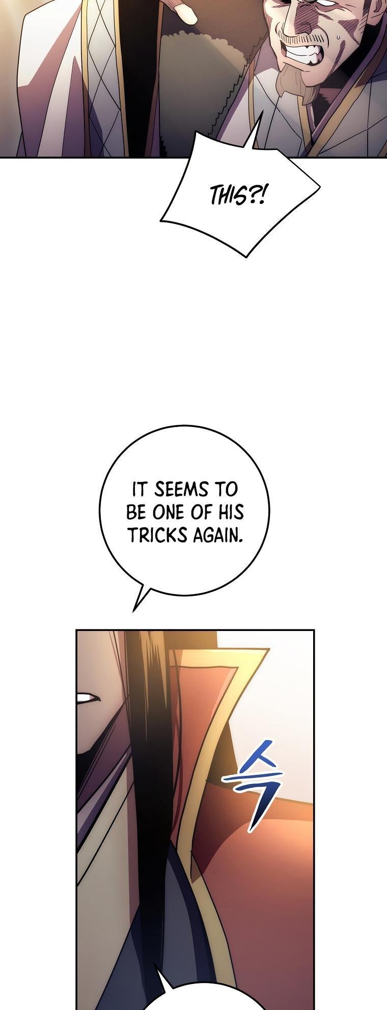 Page 33 of Chapter 126