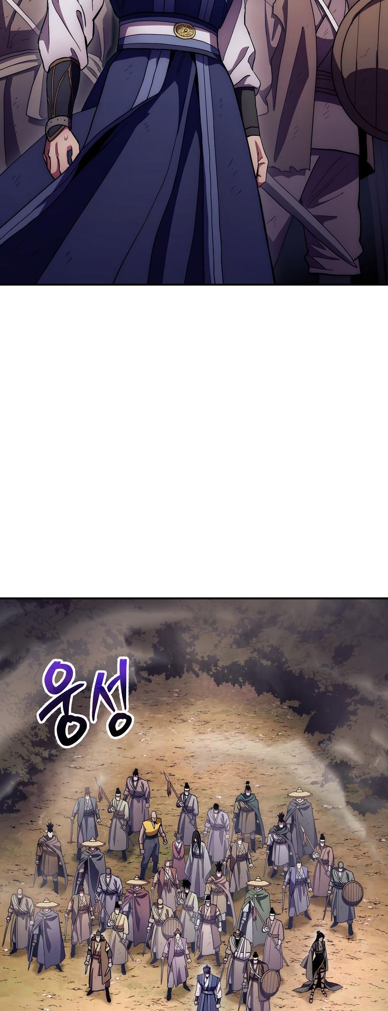 Page 48 of Chapter 126