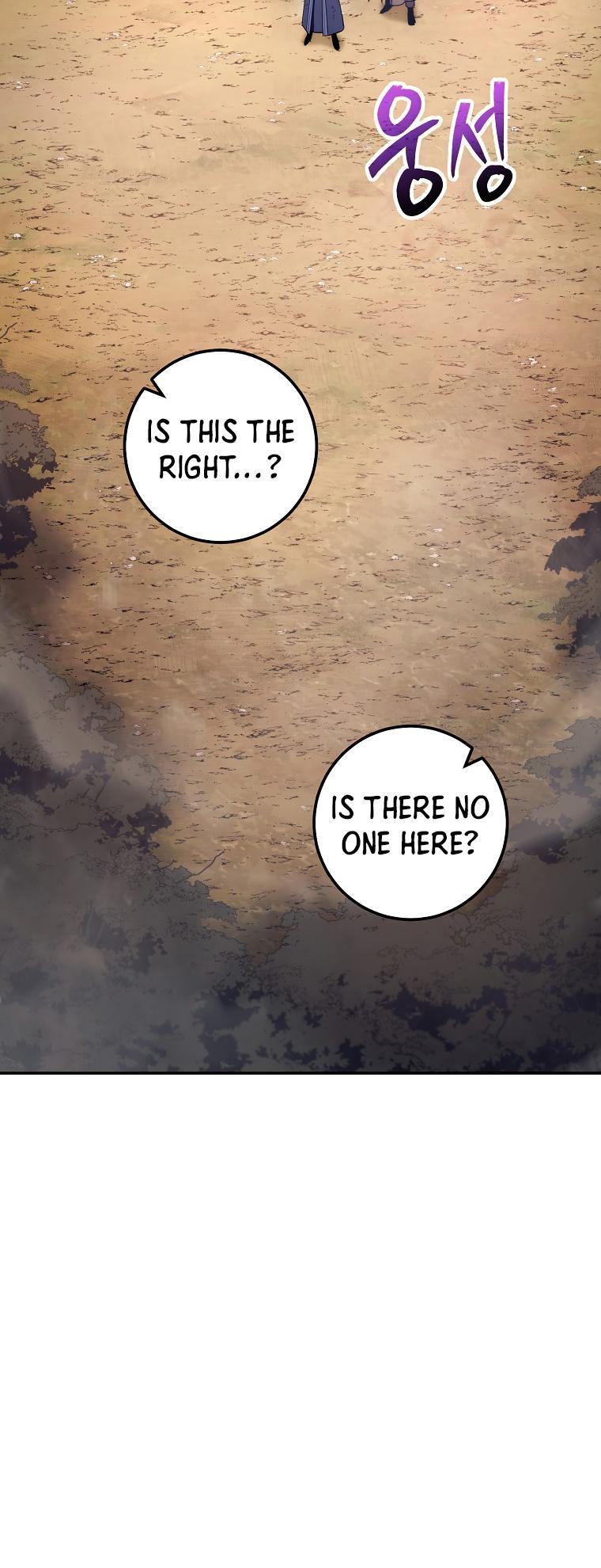 Page 49 of Chapter 126