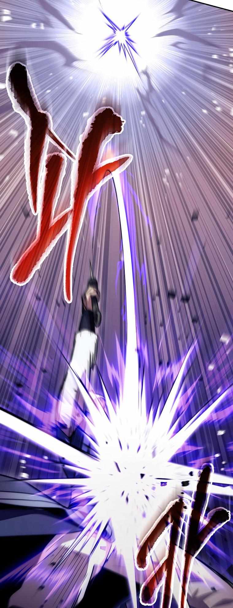 Page 59 of Chapter 126