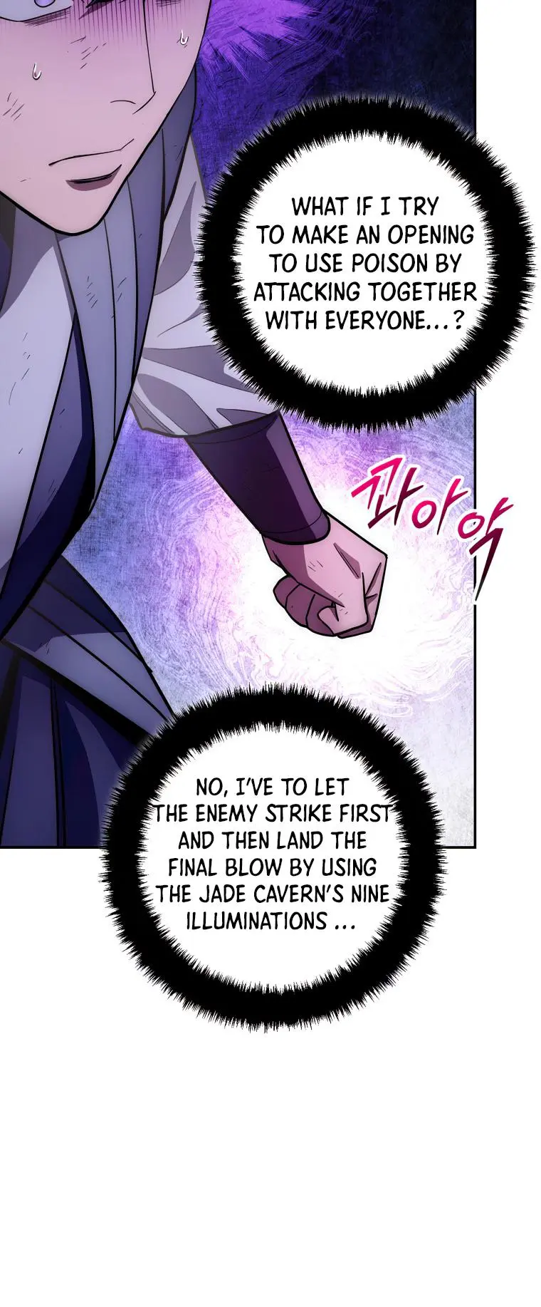 Page 8 of Chapter 127