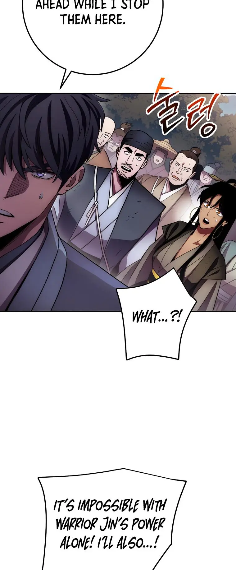 Page 13 of Chapter 127