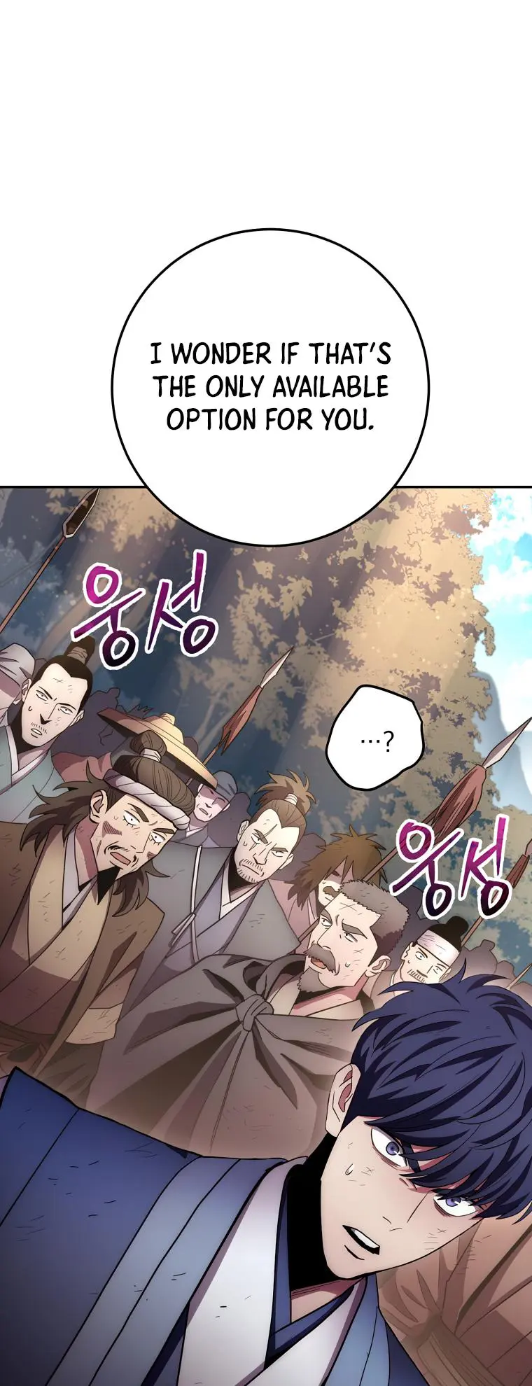 Page 21 of Chapter 127