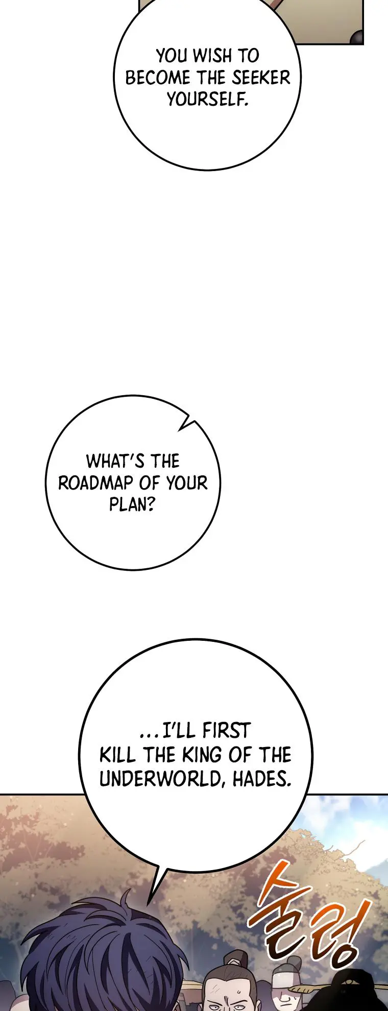 Page 32 of Chapter 127