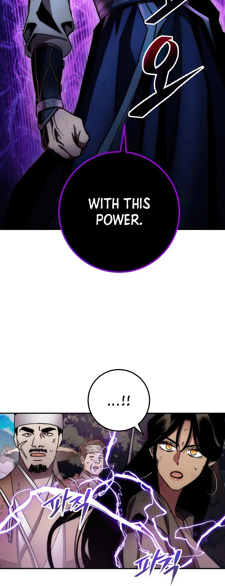 Page 39 of Chapter 127