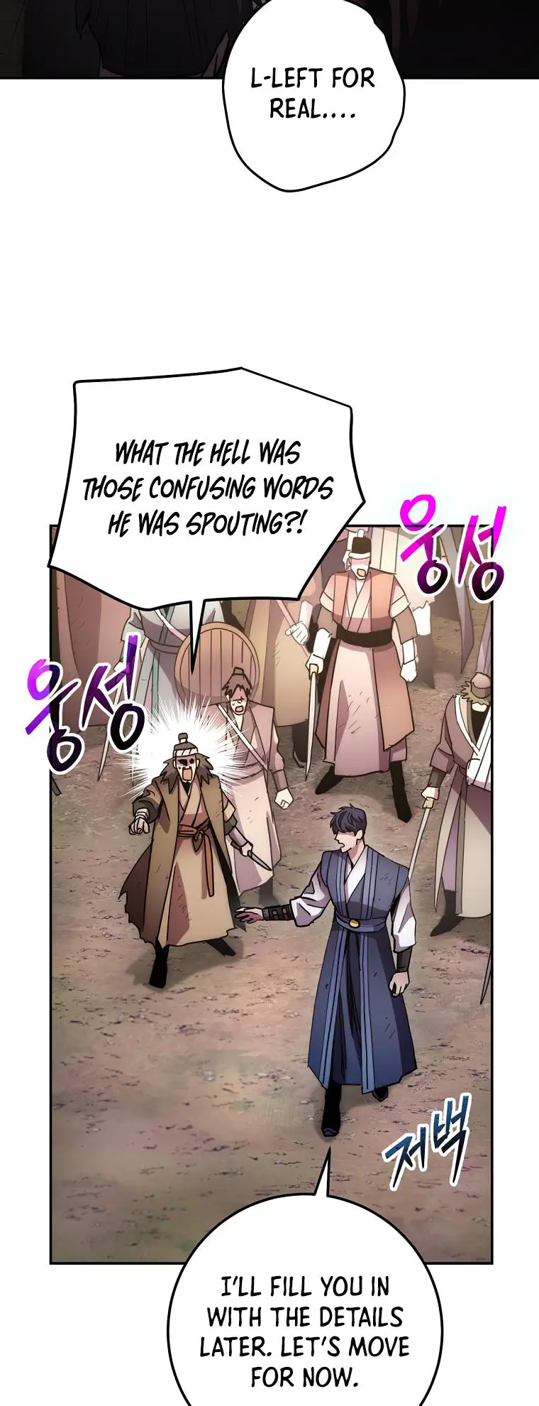 Page 47 of Chapter 127