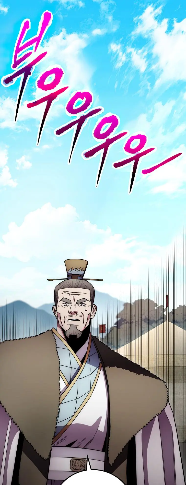 Page 50 of Chapter 127