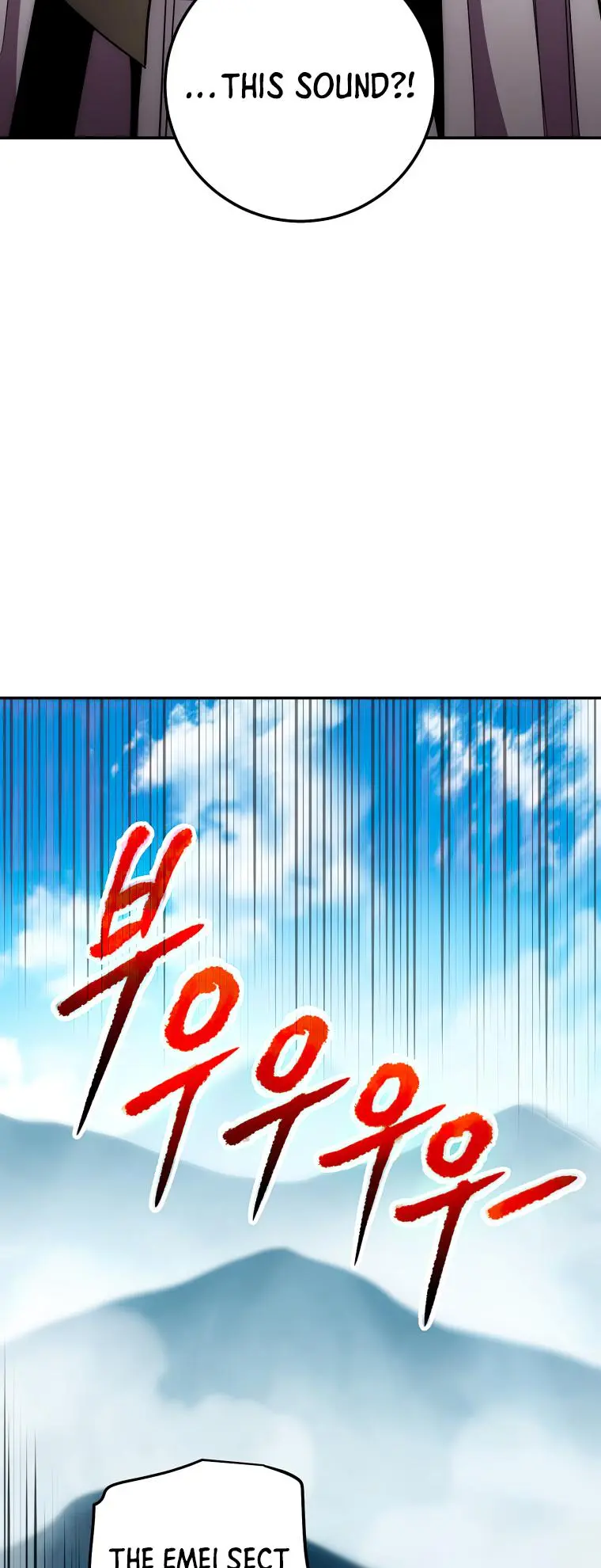 Page 51 of Chapter 127