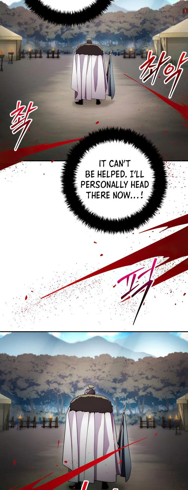 Page 54 of Chapter 127