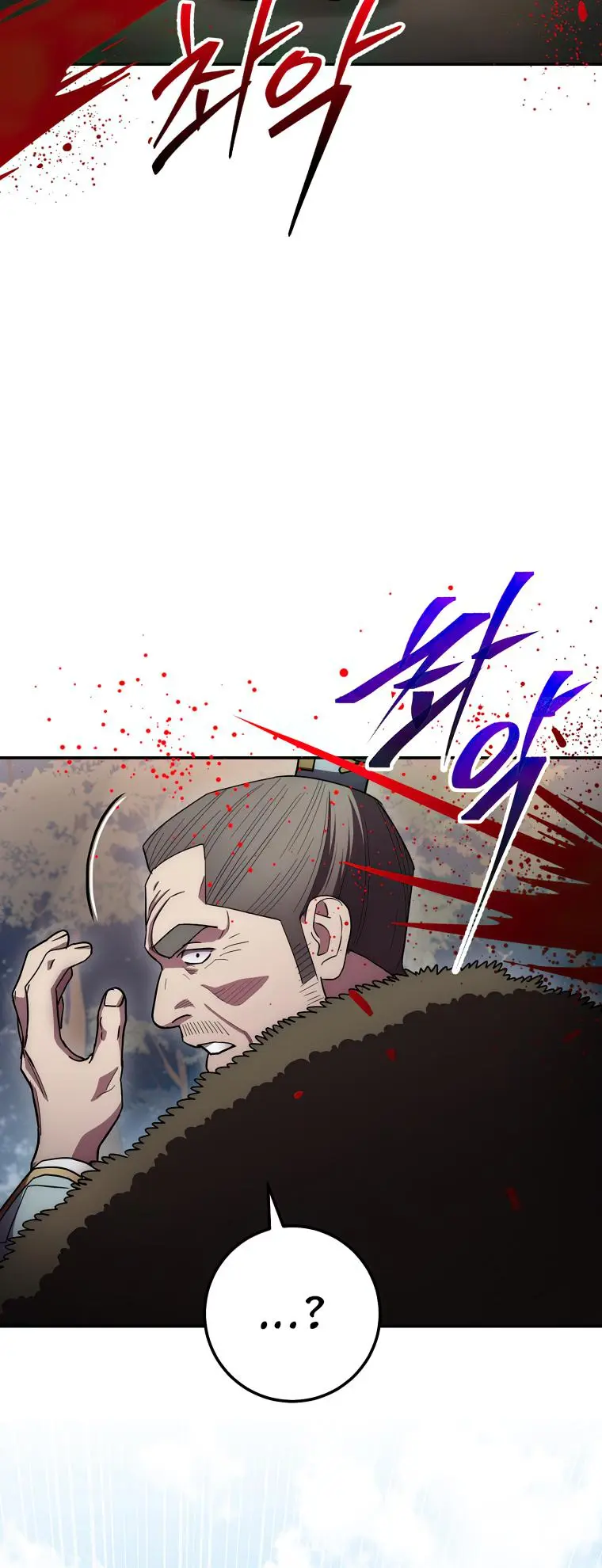 Page 55 of Chapter 127