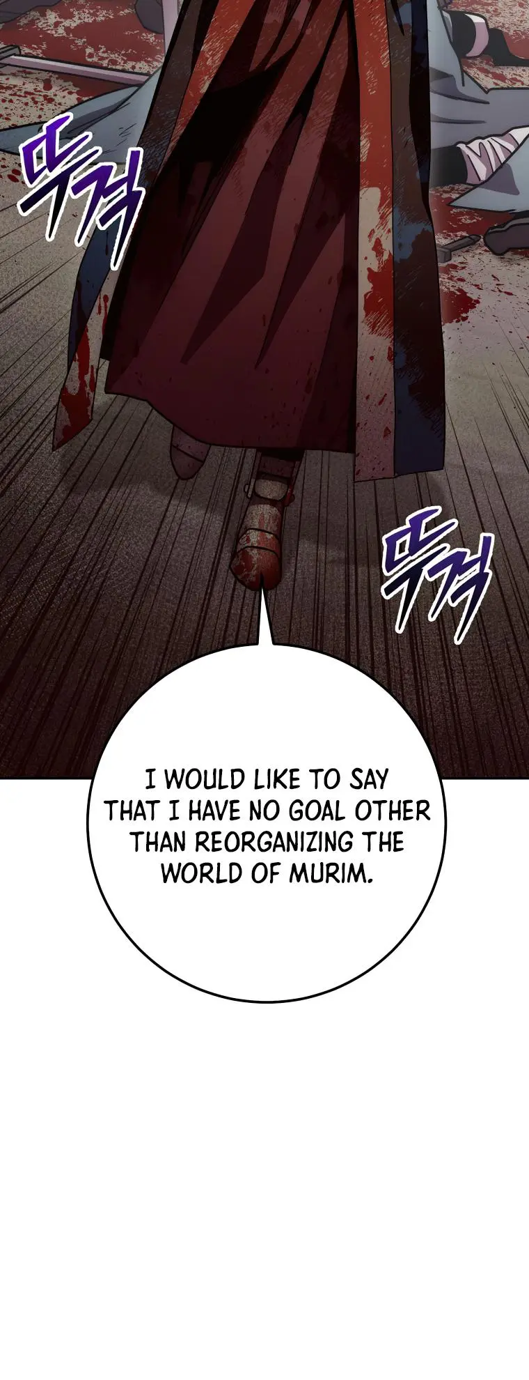Page 61 of Chapter 127