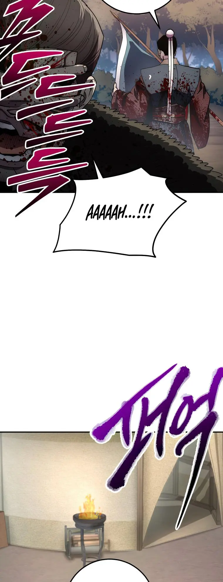 Page 64 of Chapter 127