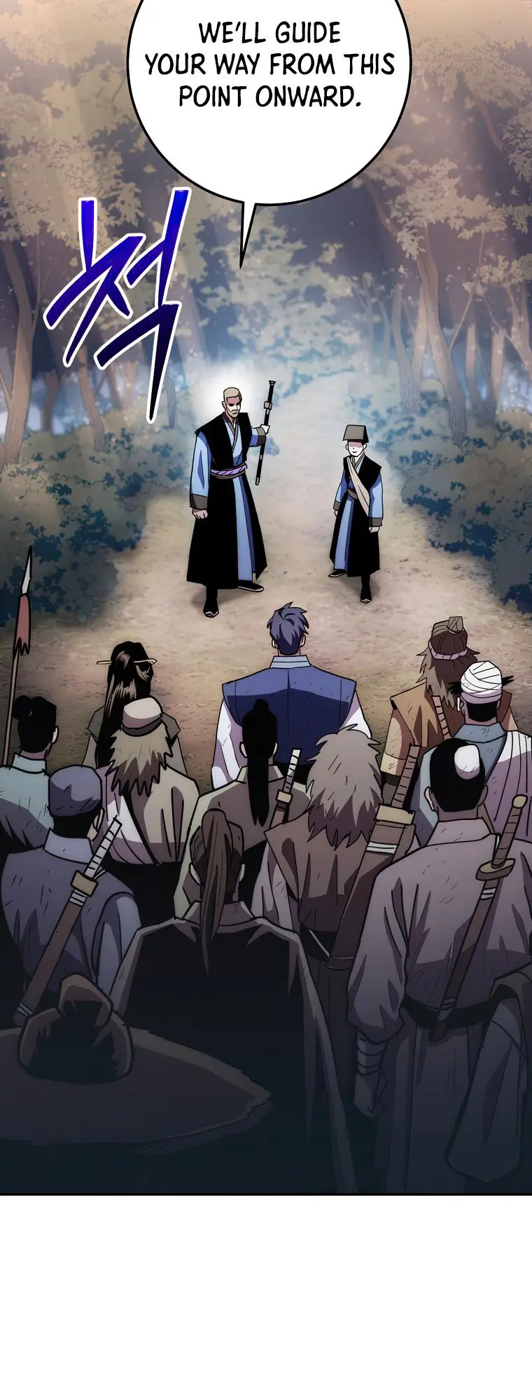 Page 81 of Chapter 127
