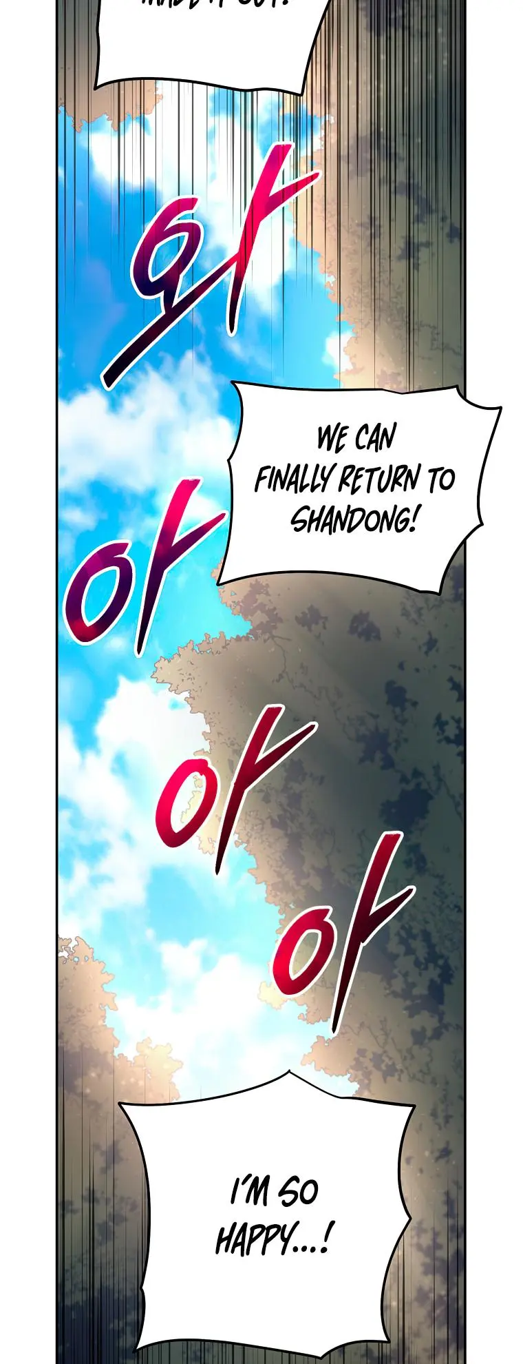 Page 83 of Chapter 127