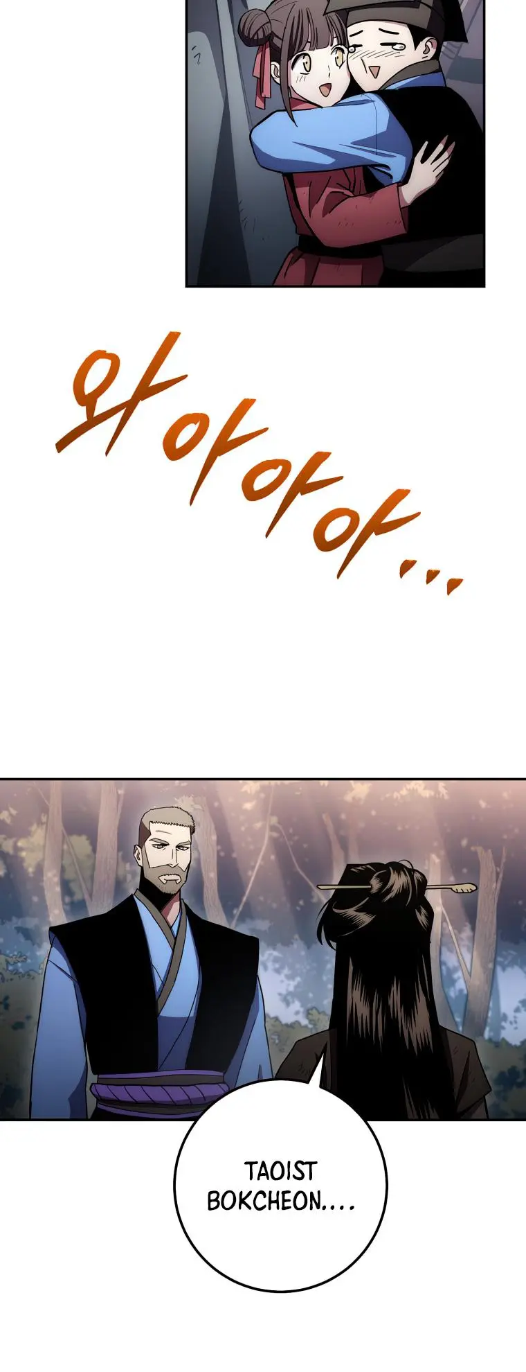 Page 85 of Chapter 127