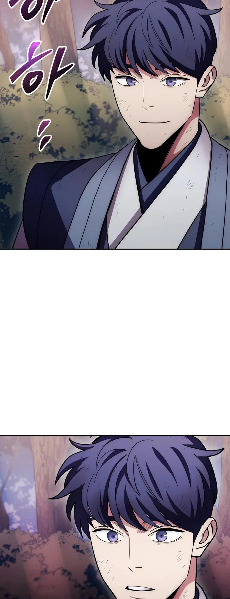 Page 89 of Chapter 127