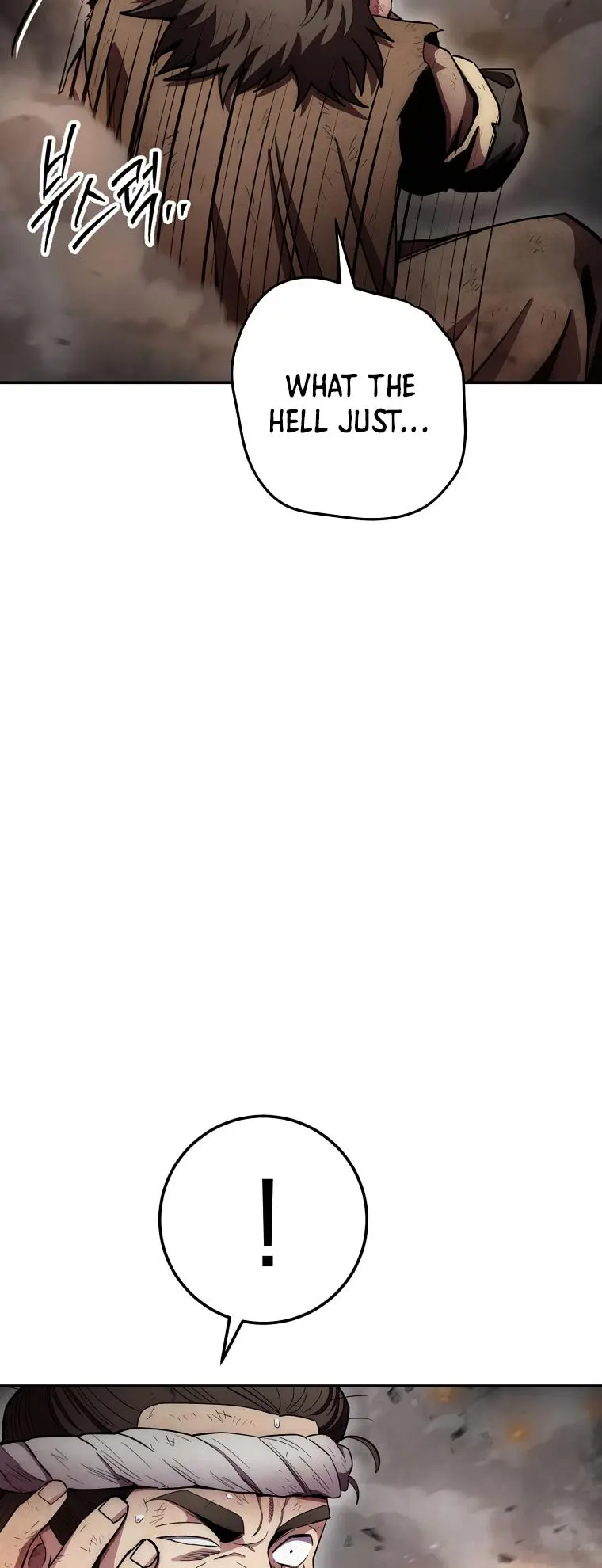 Page 4 of Chapter 128